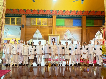 ไฟล์แนบ การประปาส่วนภูมิภาคสาขาบางปะกง ร่วมพิธีบำเพ็ญกุศล สตมวาร 100 วัน เพื่ออุทิศถวายเป็นพระราชกุศล แด่สมเด็จพระนางเจ้าสิริกิติ์ พระบรมราชินีนาถ พระบรมราชชนนีพันปีหลวง 