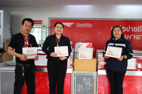 ไฟล์แนบ กปภ.สาขาชลบุรี (พ) รับบริจาคปฏิทินเก่า เพื่อนำมอบให้แก่มูลนิธิช่วยคนตาบอดแห่งประเทศไทยฯ 