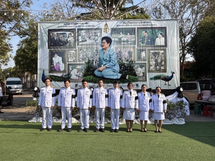 ไฟล์แนบ กปภ.สาขากบินทร์บุรี ร่วมพิธีบำเพ็ญกุศลสตมวาร 100 วัน  เพื่ออุทิศถวายเป็นพระราชกุศลแด่ สมเด็จพระนางเจ้าสิริกิติ์ พระบรมราชินีนาถ พระบรมราชชนนีพันปีหลวง 