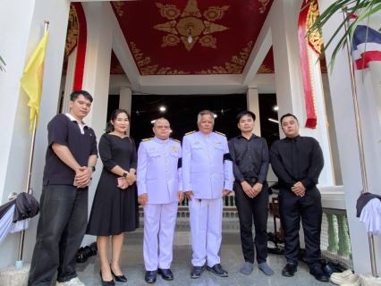 ไฟล์แนบ กปภ.สาขาระยอง ร่วมพิธีบำเพ็ญกุศลสตมวาร (ครบรอบ 100 วัน) เพื่อถวายเป็นพระราชกุศลแด่ สมเด็จพระนางเจ้าสิริกิติ์ พระบรมราชินีนาถ พระบรมราชชนนีพันปีหลวง