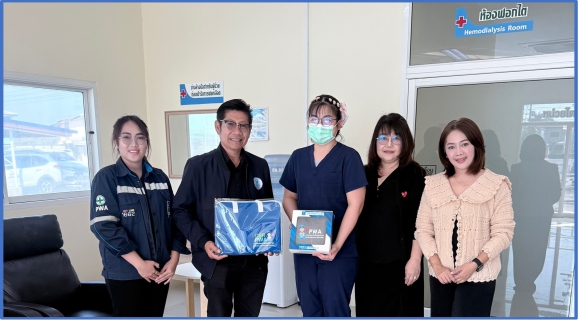 ไฟล์แนบ กปภ.สาขาขาณุวรลักษบุรี จัดกิจกรรมสร้างความสัมพันธ์และผูกผันกับลูกค้ารายใหญ่ตามแนวทางในโครงการ PWA Premium Connect  ประจำปี 2569