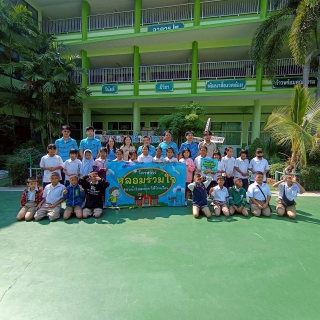 ไฟล์แนบ กปภ.สาขาระยอง ร่วมกับ กปภ.ข.1 ดำเนินโครงการ "หลอมรวมใจ มอบน้ำใสให้โรงเรียน" ปี 2569