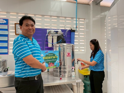 ไฟล์แนบ กปภ.สาขาระยอง ร่วมกับ กปภ.ข.1 ดำเนินโครงการ "หลอมรวมใจ มอบน้ำใสให้โรงเรียน" ปี 2569