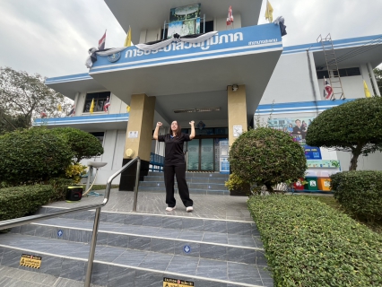 ไฟล์แนบ การประปาส่วนภูมิภาคสาขาบางสะพาน จัดกิจกรรมออกกำลังกายเนื่องในวัน SPORT DAY