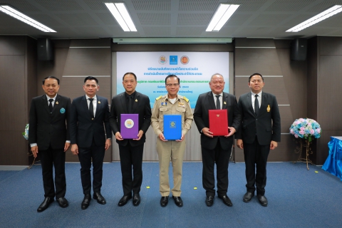 ไฟล์แนบ กปภ. ผนึกกำลัง กพร. - สอศ. ลงนาม MOU  ฝึกอาชีพช่างประปา สร้างโอกาสให้ประชาชน