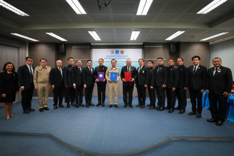 ไฟล์แนบ กปภ. ผนึกกำลัง กพร. - สอศ. ลงนาม MOU  ฝึกอาชีพช่างประปา สร้างโอกาสให้ประชาชน