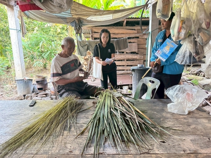 ไฟล์แนบ กปภ.สาขาสวรรคโลก จัดกิจกรรมเติมใจให้กัน ครั้งที่ 5/2569 ณ ชุมชนหมู่ที่ 5 ตำบลย่านยาว อำเภอสวรรคโลก จังหวัดสุโขทัย