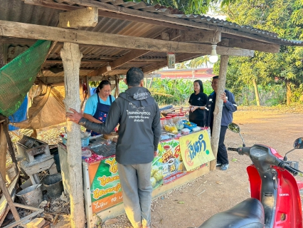 ไฟล์แนบ กปภ.สาขาสวรรคโลก จัดกิจกรรมเติมใจให้กัน ครั้งที่ 5/2569 ณ ชุมชนหมู่ที่ 5 ตำบลย่านยาว อำเภอสวรรคโลก จังหวัดสุโขทัย