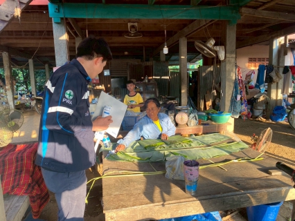 ไฟล์แนบ กปภ.สาขาสวรรคโลก จัดกิจกรรมเติมใจให้กัน ครั้งที่ 5/2569 ณ ชุมชนหมู่ที่ 5 ตำบลย่านยาว อำเภอสวรรคโลก จังหวัดสุโขทัย