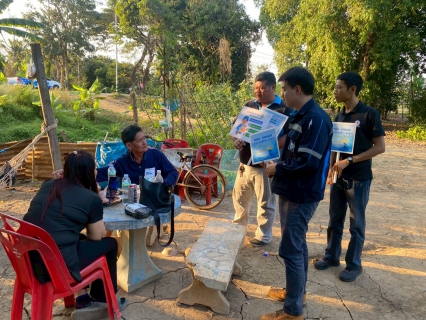 ไฟล์แนบ กปภ.สาขาสวรรคโลก จัดกิจกรรมเติมใจให้กัน ครั้งที่ 5/2569 ณ ชุมชนหมู่ที่ 5 ตำบลย่านยาว อำเภอสวรรคโลก จังหวัดสุโขทัย