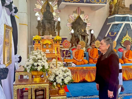 ไฟล์แนบ กปภ.สาขาท่าตะโก ร่วมพิธีบำเพ็ญกุศลสตมวาร (ครบ 100 วัน) ถวายเป็นพระราชกุศลแด่ สมเด็จพระนางเจ้าสิริกิติ์  พระบรมราชินีนาถ พระบรมราชชนนีพันปีหลวง