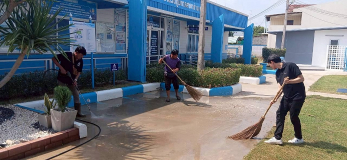 ไฟล์แนบ กปภ.สาขาท่ามะกา จัดกิจกรรม "Big cleaning day"  ประจำปี 2569 ครั้งที่ 1 วันอังคาร ที่ 3 กุมภาพันธ์ 2569 