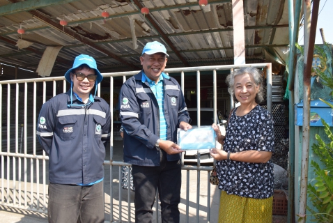 ไฟล์แนบ กปภ.สาขาระยอง ออกหน่วยบริการโครงการ มุ่ง มั่น เพื่อปวงชน เติมใจให้กัน ครั้งที่ 2/2569