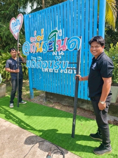 ไฟล์แนบ การประปาส่วนภูมิภาคสาขาระโนด  จัดกิจกรรม 5 ส. (Big Cleaning Day)