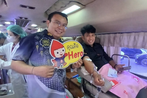 ไฟล์แนบ กปภ.ข.6 ร่วมใจบริจาคโลหิต Give Blood Now ให้เลือด ให้ได้ ให้เลย