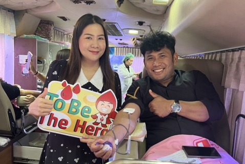 ไฟล์แนบ กปภ.ข.6 ร่วมใจบริจาคโลหิต Give Blood Now ให้เลือด ให้ได้ ให้เลย