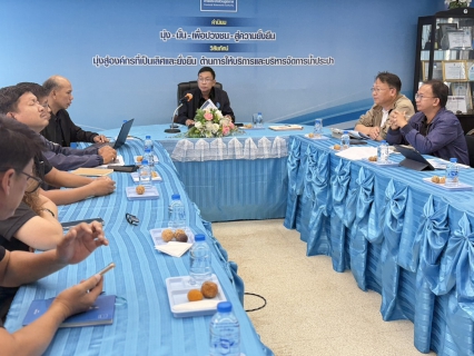 ไฟล์แนบ กปภ.ข.7 ลงพื้นที่ตรวจเยี่ยม กปภ.สาขาสกลนคร ติดตามผลการดำเนินงาน มุ่งเน้นการให้บริการน้ำประปาที่มีประสิทธิภาพ