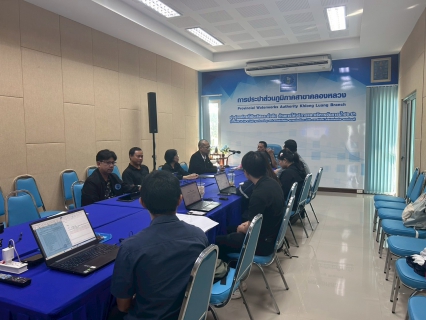 ไฟล์แนบ กปภ.สาขาคลองหลวง ร่วมประชุมหารือโครงการก่อสร้างปรับปรุงขยาย กปภ.สาขารังสิต