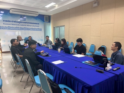 ไฟล์แนบ กปภ.สาขาคลองหลวง ร่วมประชุมหารือโครงการก่อสร้างปรับปรุงขยาย กปภ.สาขารังสิต