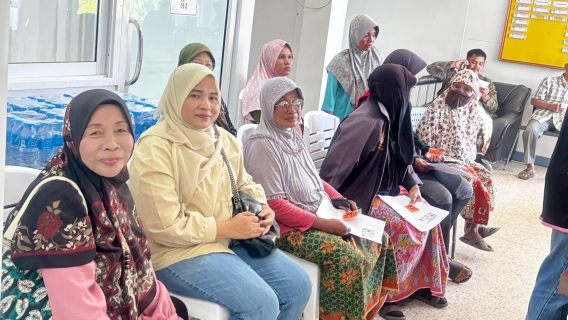 ไฟล์แนบ ภาพประกอบกิจกรรม