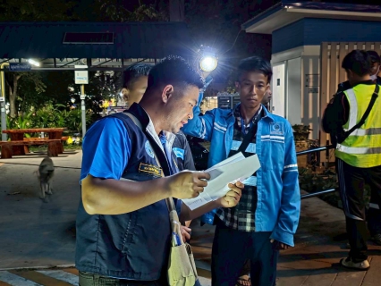 ไฟล์แนบ การประปาส่วนภูมิภาคสาขากระนวน จัดกิจกรรม Active Leak Control โซนพื้นที่ DMA-04