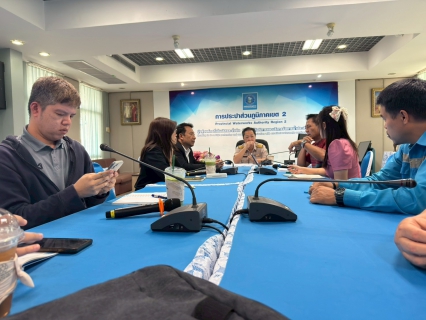 ไฟล์แนบ กปภ.สาขาพระนครศรีอยุธยา จับมือ กปภ.เขต 2 พลิกโฉมงานบริการ! เร่งพัฒนาระบบขอติดตั้งมิเตอร์ใหม่ด้วยเทคโนโลยี ตั้งเป้า ลดขั้นตอน-รวดเร็วทันใจ