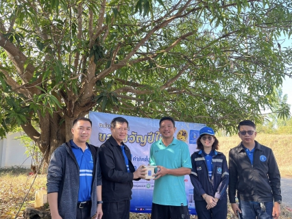 ไฟล์แนบ กปภ.สาขาเถิน ออกรับชำระค่าติดตั้งและค่าน้ำประปานอกสถานที่ พร้อมประชาสัมพันธ์โครงการลดค่าติดตั้ง 15% 