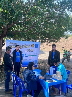 ไฟล์แนบ กปภ.สาขาเถิน ออกรับชำระค่าติดตั้งและค่าน้ำประปานอกสถานที่ พร้อมประชาสัมพันธ์โครงการลดค่าติดตั้ง 15% 