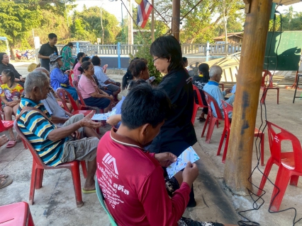 ไฟล์แนบ กปภ.สาขาสวรรคโลก จัดกิจกรรมเติมใจให้กัน ครั้งที่ 6/2569 ณ ชุมชนหมู่ที่ 5 ตำบลย่านยาว อำเภอสวรรคโลก จังหวัดสุโขทัย