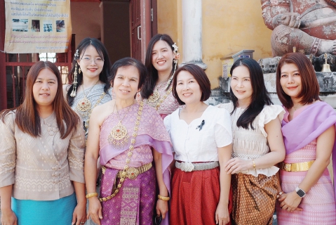 ไฟล์แนบ กปภ.สาขาพระนครศรีอยุธยา(พ) ร่วมนับถอยหลังความยิ่งใหญ่!  สืบสานวิถีไทย ร่วมใจแต่งกายชุดไทยย้อนยุค เฉลิมฉลองงาน ยอยศยิ่งฟ้าอยุธยามรดกโลก ประจำปี 2568 (งานวันที่ 13 - 22 กุมภาพันธ์ 2569 )