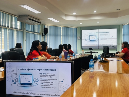 ไฟล์แนบ กองบริหารทั่วไป กปภ.ข.10 จัดกิจกรรมสนทนายามเช้า (Morning talk) ครั้งที่ 4/2569