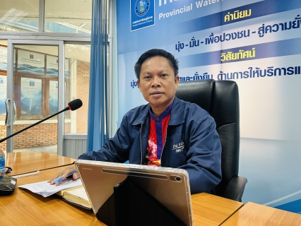 ไฟล์แนบ กองบริหารทั่วไป กปภ.ข.10 จัดกิจกรรมสนทนายามเช้า (Morning talk) ครั้งที่ 4/2569