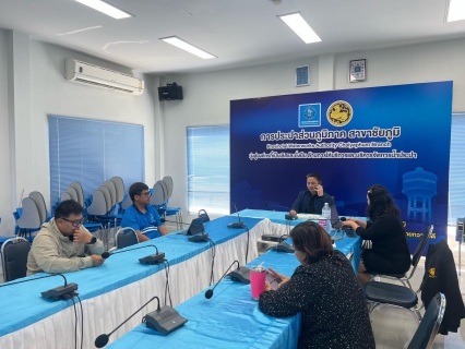 ไฟล์แนบ กปภ.ข.6 ลงพื้นที่สนับสนุน กปภ.สาขา ในการยื่นขอต่ออายุศูนย์ราชการสะดวก (GECC) ปี 2569