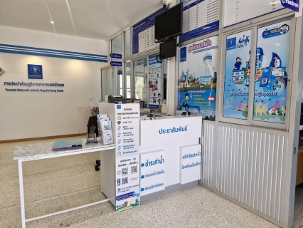ไฟล์แนบ กปภ.ข.6 ลงพื้นที่สนับสนุน กปภ.สาขา ในการยื่นขอต่ออายุศูนย์ราชการสะดวก (GECC) ปี 2569