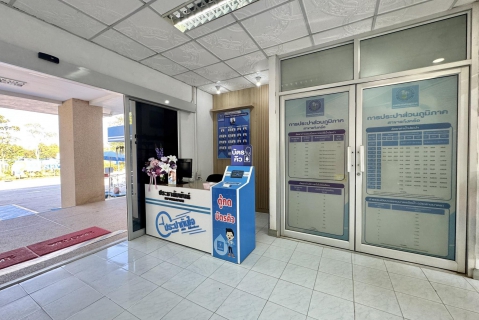 ไฟล์แนบ กปภ.ข.6 ลงพื้นที่สนับสนุน กปภ.สาขา ในการยื่นขอต่ออายุศูนย์ราชการสะดวก (GECC) ปี 2569