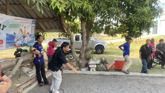 ไฟล์แนบ กปภ.สาขาพนมทวน จัดกิจกรรมออกกำลังกายประจำสัปดาห์ (Sport Day) ประจำเดือน กุมภาพันธ์ 2569
