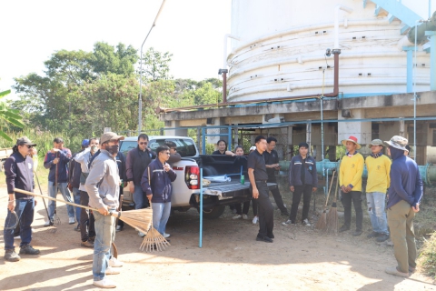 ไฟล์แนบ กปภ.สาขามหาสารคาม จัดกิจกรรม Big Cleaning Day ครั้งที่ 1/2569 