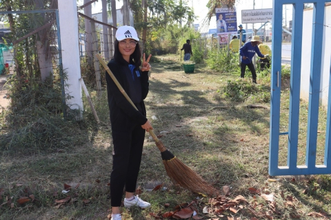 ไฟล์แนบ กปภ.สาขามหาสารคาม จัดกิจกรรม Big Cleaning Day ครั้งที่ 1/2569 