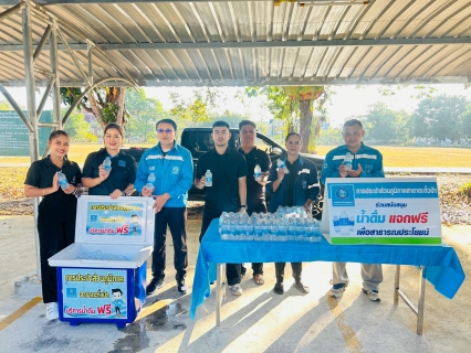 ไฟล์แนบ กปภ.สาขาตะกั่วป่า สนับสนุนน้ำดื่มบรรจุขวดตราสัญลักษณ์ กปภ. ให้กับที่ว่าการอำเภอตะกั่วป่า ภายใต้โครงการกปภ.ปันน้ำใจ (PWA Care)