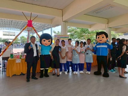 ไฟล์แนบ การประปาส่วนภูมิภาคสาขาระโนด  ร่วมกิจกรรมพิธีเปิดงานการแข่งขันทักษะทางวิชาการ ชมพูพันธุ์ทิพย์ ร.น. วิชาการ ครั้งที่ 17 และนิทรรศการโรงเรียนพื้นที่นวัตกรรม