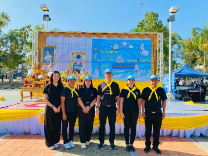 ไฟล์แนบ การประปาส่วนภูมิภาคสาขากระบี่ (กปภ.สาขากระบี่)ร่วมกิจกรรมจิตอาสาบำเพ็ญพระราชกุศลอุทิศถวายสมเด็จพระนางเจ้าสิริกิติ์ พระบรมราชินีนาถ พระบรมราชชนนีพันปีหลวง ในวาระครบ 100 วัน (สตมวาร)  