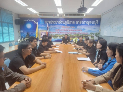 ไฟล์แนบ กปภ.สาขากาญจนบุรี จัดกิจกรรมสนทนายามเช้า (Morning Talk) ครั้งที่ 5/2569