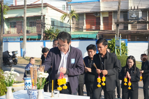 ไฟล์แนบ รปก.2 ไหว้สักการะพระแม่ธรณี เสริมสิริมงคล