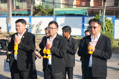 ไฟล์แนบ รปก.2 ไหว้สักการะพระแม่ธรณี เสริมสิริมงคล