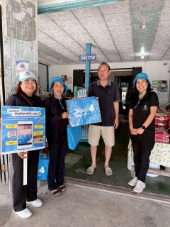 ไฟล์แนบ การประปาส่วนภูมิภาคสาขาชุมพรดำเนินการจัดกิจกรรม ประชาสัมพันธ์เชิงรุกอย่างต่อเนื่อง โครงการ PWA Always on   เพื่อเพิ่มช่องทาง online ให้บริการลูกค้ายุคดิจิทัล PWA 4.0 ผ่านช่องทางรวมธุรกรรมออนไลน์ ของกปภ. 