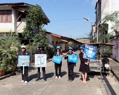 ไฟล์แนบ การประปาส่วนภูมิภาคสาขาชุมพรดำเนินการจัดกิจกรรม ประชาสัมพันธ์เชิงรุกอย่างต่อเนื่อง โครงการ PWA Always on   เพื่อเพิ่มช่องทาง online ให้บริการลูกค้ายุคดิจิทัล PWA 4.0 ผ่านช่องทางรวมธุรกรรมออนไลน์ ของกปภ. 