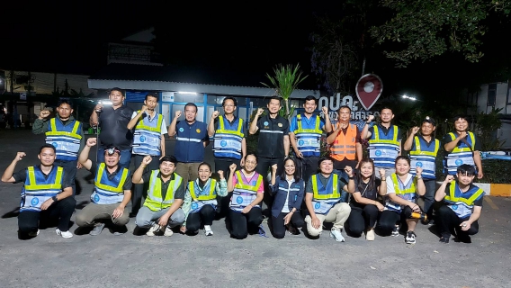 ไฟล์แนบ กปภ.สาขามหาสารคาม ทำการเดินสำรวจท่อรั่ว Active Leakage Control พื้นที่ DMA2 และ DMA8 ต.ตลาด อ.เมือง จ.มหาสารคาม 