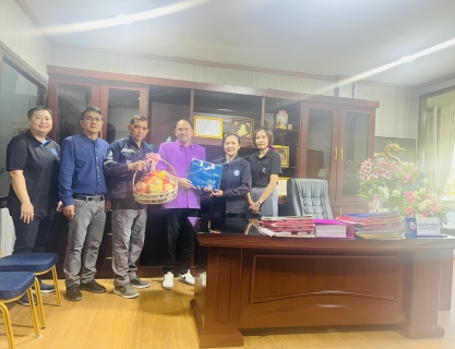 ไฟล์แนบ กปภ.สาขาจัตุรัส ลงพื้นที่สวัสดีปีใหม่ 2569 เข้าพบนายอำเภอ - นายกเทศมนตรี 