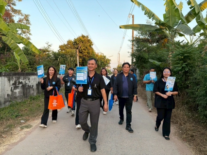 ไฟล์แนบ การประปาส่วนภูมิภาคสาขากระนวน จัดกิจกรรมโครงการ มุ่งมั่นเพื่อปวงชน เติมใจให้กัน