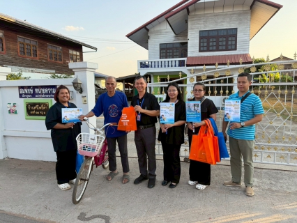 ไฟล์แนบ การประปาส่วนภูมิภาคสาขากระนวน จัดกิจกรรมโครงการ มุ่งมั่นเพื่อปวงชน เติมใจให้กัน